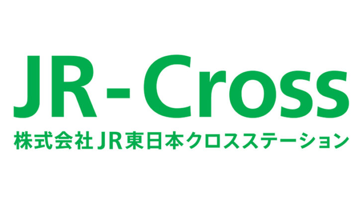 JR東日本クロスステーション